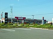 スーパー「マックスバリュまで1100m」