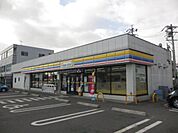 コンビニ「ミニストップまで430m」