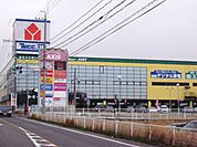 その他「ヤマダ電機まで850m」