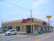飲食店「ジョイフル鈴鹿箕田店まで1340m」