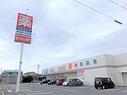 ドラッグストア 「ウェルシアまで880m」