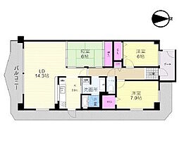 物件画像 ルモングレース北鈴蘭台