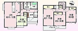 兵庫県神戸市北区緑町7丁目