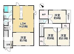 神鉄有馬線 大池駅 徒歩6分