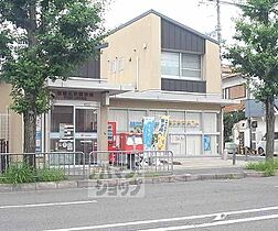 京都府京都市右京区嵯峨広沢南下馬野町（賃貸マンション1R・4階・11.83㎡） その28