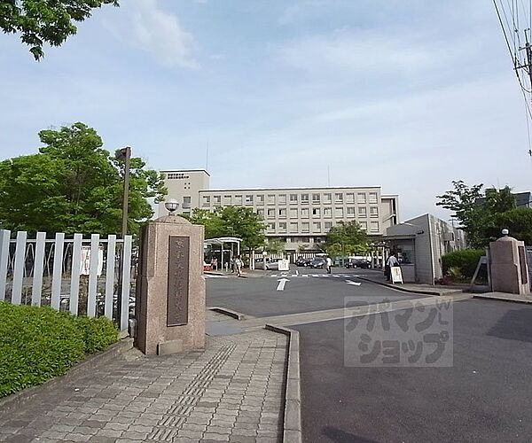 画像23:京都文教大学まで3728m
