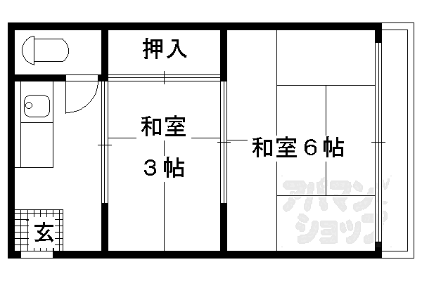 高瀬川マンション 25｜京都府京都市下京区梅湊町(賃貸マンション2K・2階・18.00㎡)の写真 その2