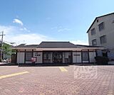 太秦駅まで700m