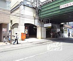 京都府京都市伏見区鍋島町（賃貸マンション2LDK・2階・43.50㎡） その20