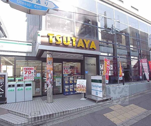 画像30:TSUTAYA 桃山店まで309m