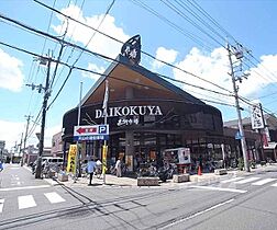 京都府京都市右京区嵯峨石ケ坪町（賃貸アパート1K・2階・20.00㎡） その22