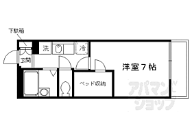 京都府京都市伏見区桃山町大島（賃貸マンション1K・4階・20.81㎡） その2