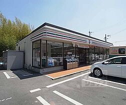 パティオプラスパIII 201 ｜ 京都府長岡京市井ノ内広海道町（賃貸マンション2K・2階・37.00㎡） その30