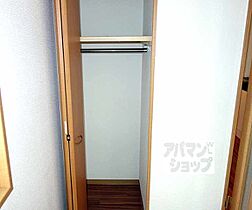 京都府京都市中京区二条通高倉西入松屋町（賃貸マンション1K・2階・18.43㎡） その10