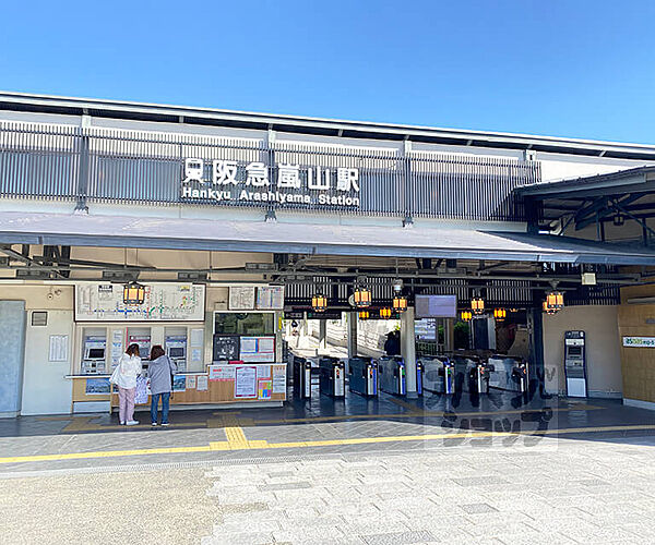 画像26:嵐山駅まで2300m
