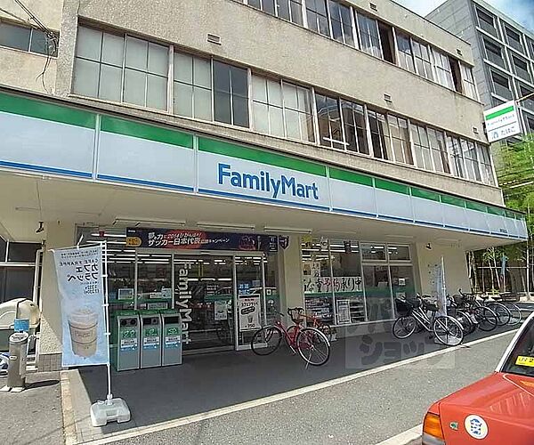 ファミリーマート新町高辻店まで140m