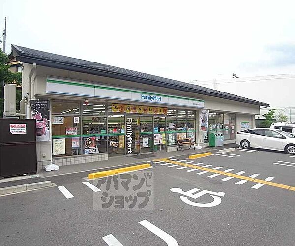 画像14:ファミリーマート 妙心寺駅前店まで300m
