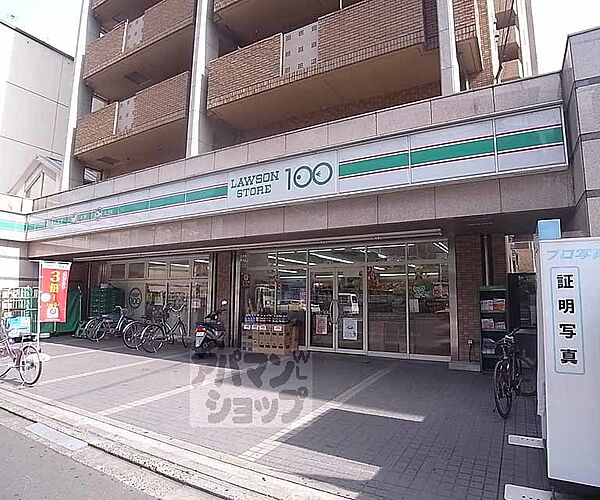 京都府京都市右京区西院東貝川町(賃貸マンション1K・5階・22.52㎡)の写真 その30