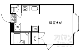 京都府京都市右京区花園寺ノ内町（賃貸マンション1K・3階・17.00㎡） その2