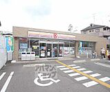 サークルＫ四条梅津店まで560m
