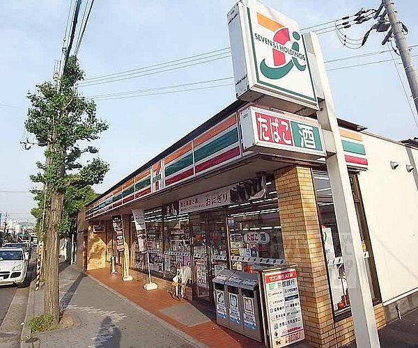 画像22:ファミリーマートセブンイレブン京都西大手筋店まで665m