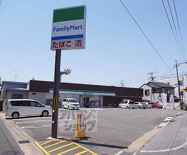 京都府京都市伏見区豊後橋町(賃貸マンション1K・3階・18.20㎡)の写真 その20