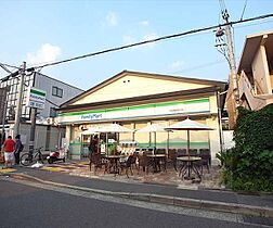 京都府京都市伏見区桃山筒井伊賀西町（賃貸アパート1K・2階・18.50㎡） その30