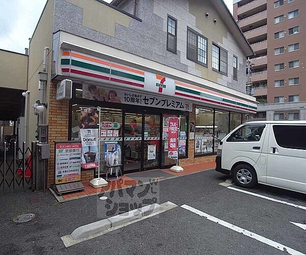 画像30:セブンイレブン京都西大路松原店まで130m