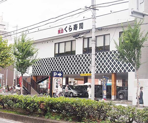 シャーメゾン京都西七条 301｜京都府京都市下京区西七条石井町(賃貸マンション1LDK・3階・44.88㎡)の写真 その14