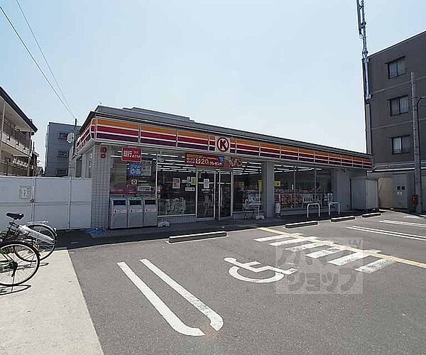 画像30:サークルＫ長岡京野添店まで280m