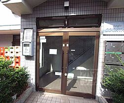 京都府京都市伏見区深草ヲカヤ町（賃貸マンション1K・2階・20.52㎡） その14