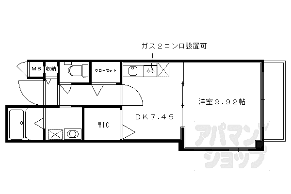 グラン　ベイベリー 202｜京都府向日市物集女町北ノ口(賃貸マンション1DK・2階・43.46㎡)の写真 その2