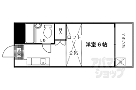 メゾン光洋 211 ｜ 京都府京都市東山区今熊野阿弥陀ケ峯町（賃貸マンション1K・2階・21.00㎡） その2