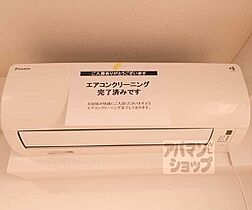 ブランシェ木下 302 ｜ 京都府京都市南区西九条院町（賃貸マンション1K・3階・19.40㎡） その11