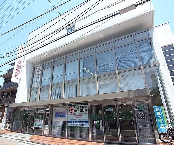 京都府京都市伏見区深草願成町(賃貸テラスハウス4DK・--・53.63㎡)の写真 その4