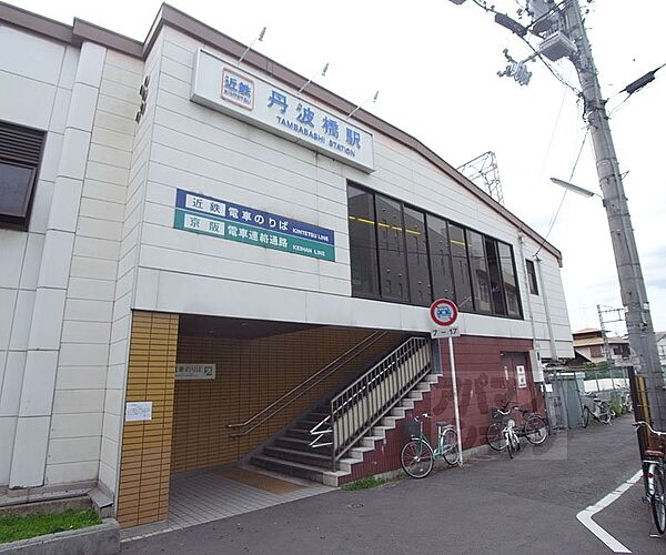 京都府京都市伏見区桃山羽柴長吉中町(賃貸アパート2DK・2階・43.75㎡)の写真 その30