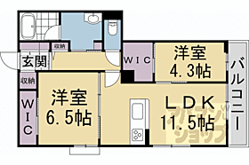 Ｈｅｒｉｔａｇｅ洛南東寺 305 ｜ 京都府京都市南区八条内田町（賃貸マンション2LDK・3階・58.25㎡） その2