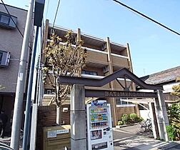 京都府京都市伏見区銀座町2丁目（賃貸マンション1R・2階・17.40㎡） その3