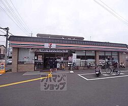 京都府京都市右京区西京極浜ノ本町（賃貸マンション2K・1階・31.50㎡） その30