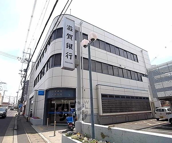 画像29:滋賀銀行 太秦支店まで650m