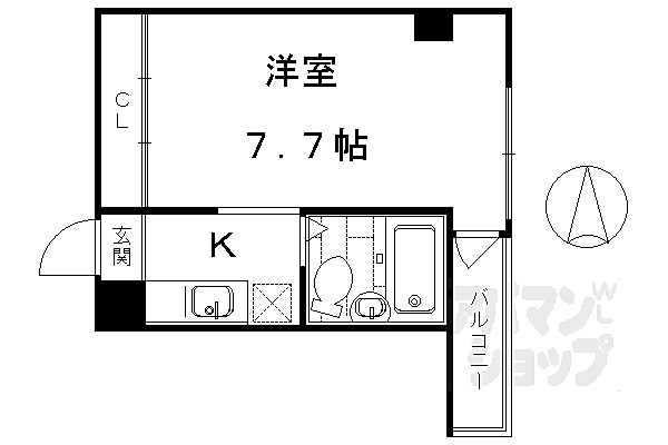 物件拡大画像