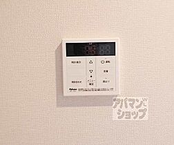 京都府京都市伏見区淀下津町（賃貸アパート1R・2階・20.66㎡） その18