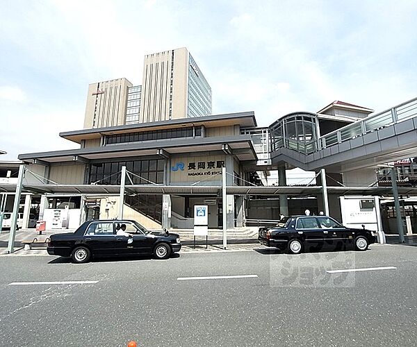 画像24:長岡京駅まで2300m