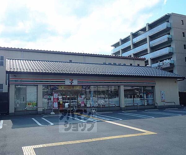 セブンイレブン京都西大路八条北店まで400m