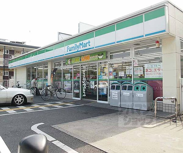 ファミリーマート西七条名倉町店まで100m