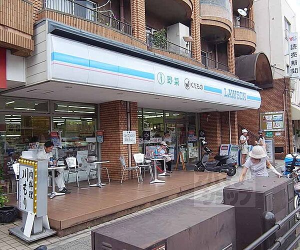 画像27:ローソン東山三条店まで97m