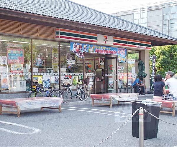 画像29:セブンイレブン京都平安神宮前店まで271m