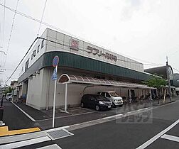 ルシェール正栄 203 ｜ 京都府乙訓郡大山崎町円明寺横林（賃貸アパート2LDK・2階・51.00㎡） その30