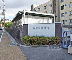 京都府京都市伏見区深草正覚町（賃貸マンション2LDK・1階・51.56㎡） その11