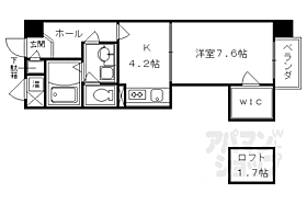 京都府京都市伏見区竹田向代町川町（賃貸マンション1K・6階・33.07㎡） その2